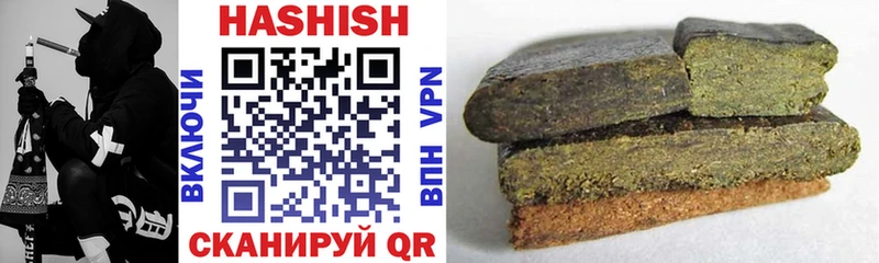 Купить Cocaine  Альфа ПВП  Гашиш  АМФ  Мефедрон  Тюмень