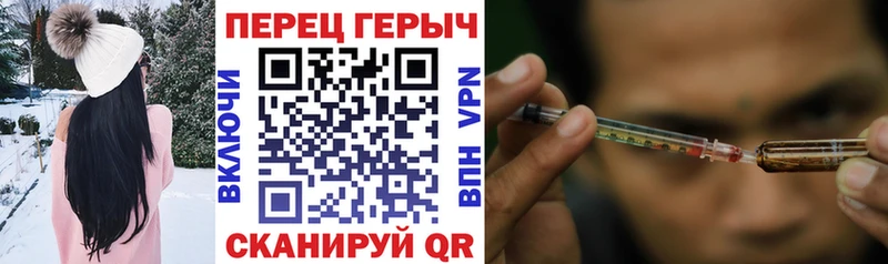 Героин Афган Тюмень