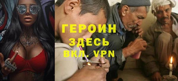 мет Остров