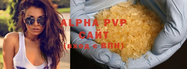 скорость Переславль-Залесский