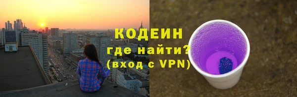мет Остров