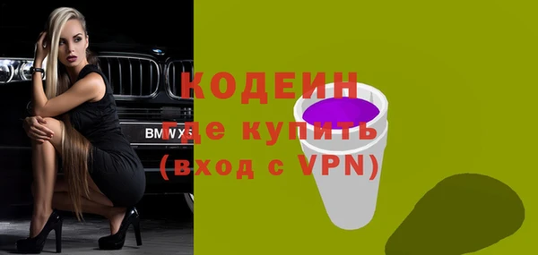мет Остров