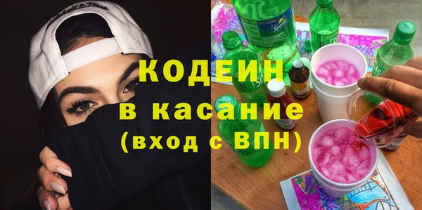 мет Остров