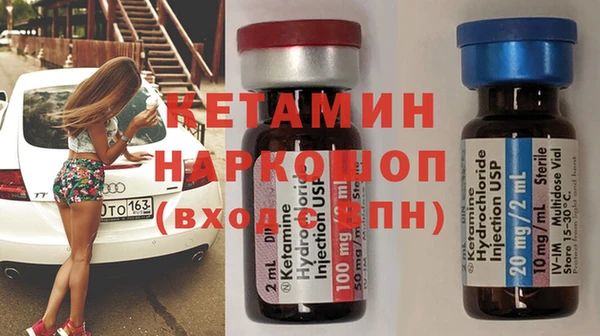 мет Остров