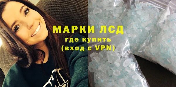 мет Остров