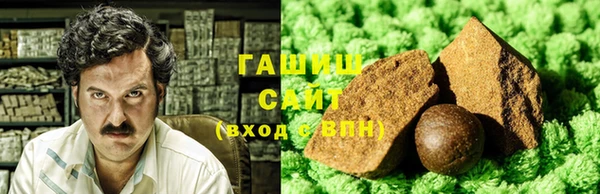 мет Остров
