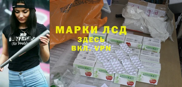 мет Остров