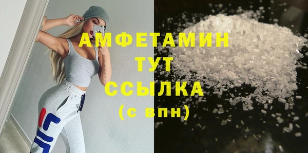 мет Остров