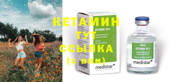 mdma Пересвет