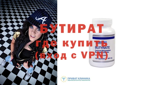 мет Остров