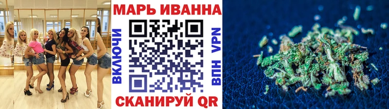 Купить где Тюмень Конопля Amnesia
